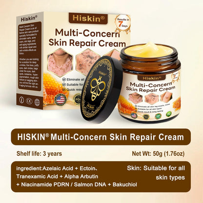 One last chance! Grab this lucky find at 90% OFF to erase warts permanently!🔥 180-day money back guarantee! Act fast! HISKIN®